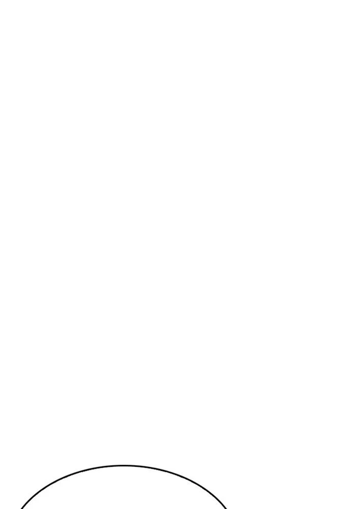 Lookism ตอนที่ 203 page 4