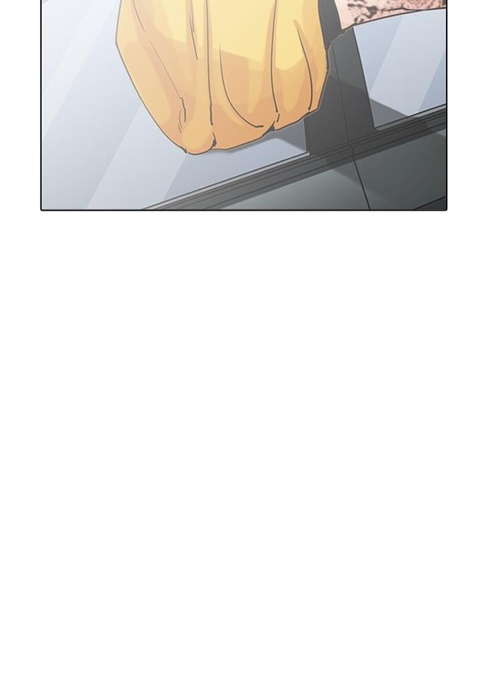 Lookism ตอนที่ 203 page 22