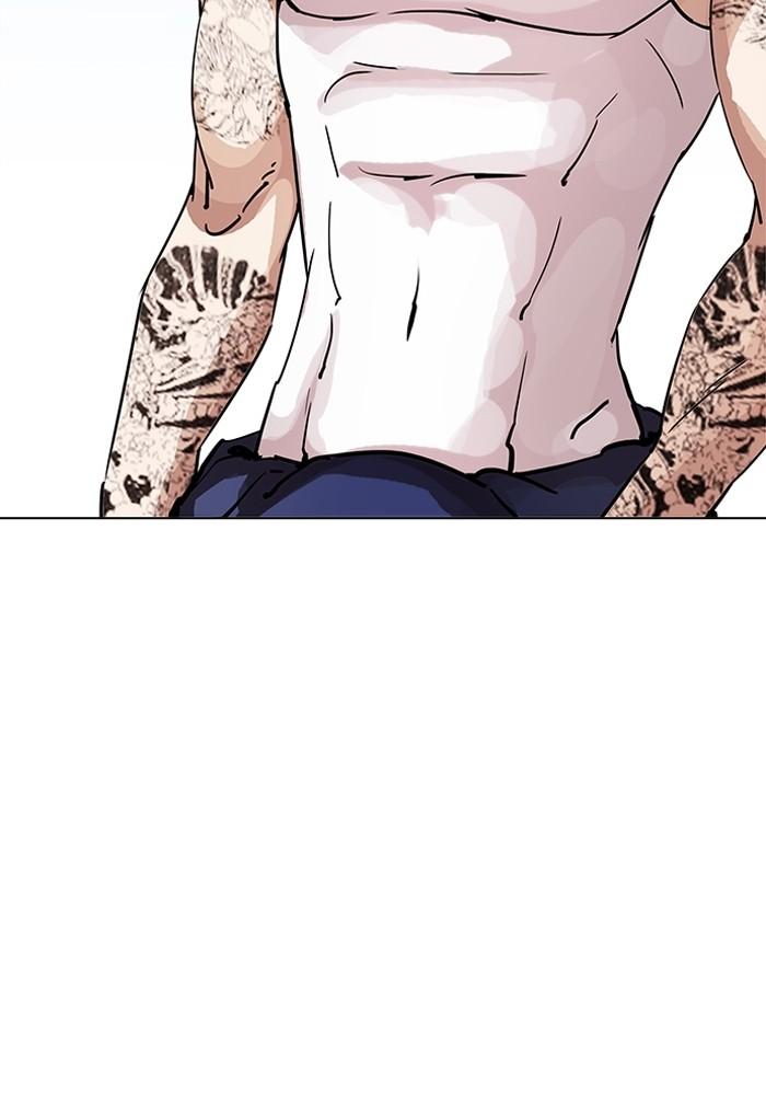 Lookism ตอนที่ 203 page 29