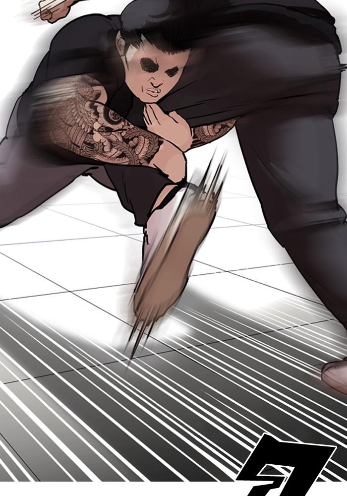 Lookism ตอนที่ 203 page 64