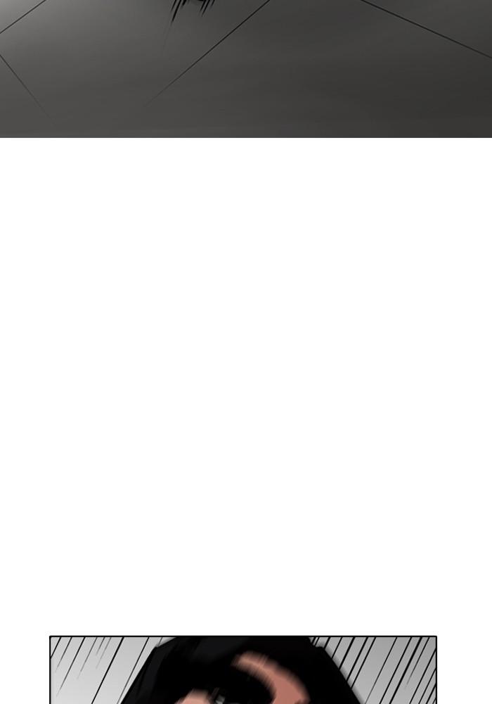 Lookism ตอนที่ 203 page 67