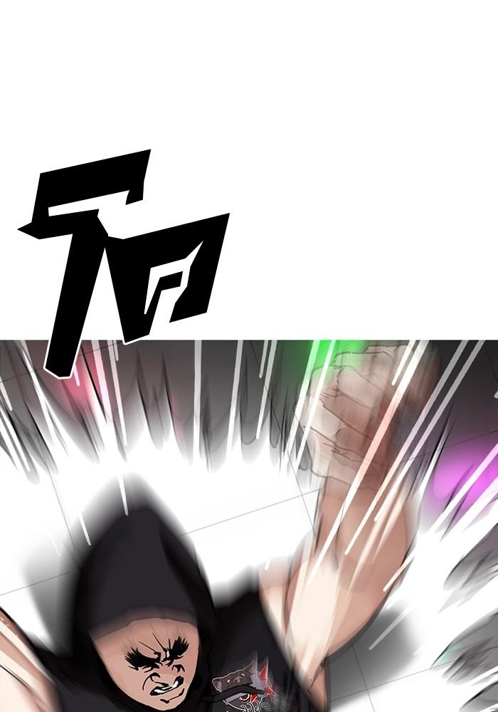 Lookism ตอนที่ 203 page 69