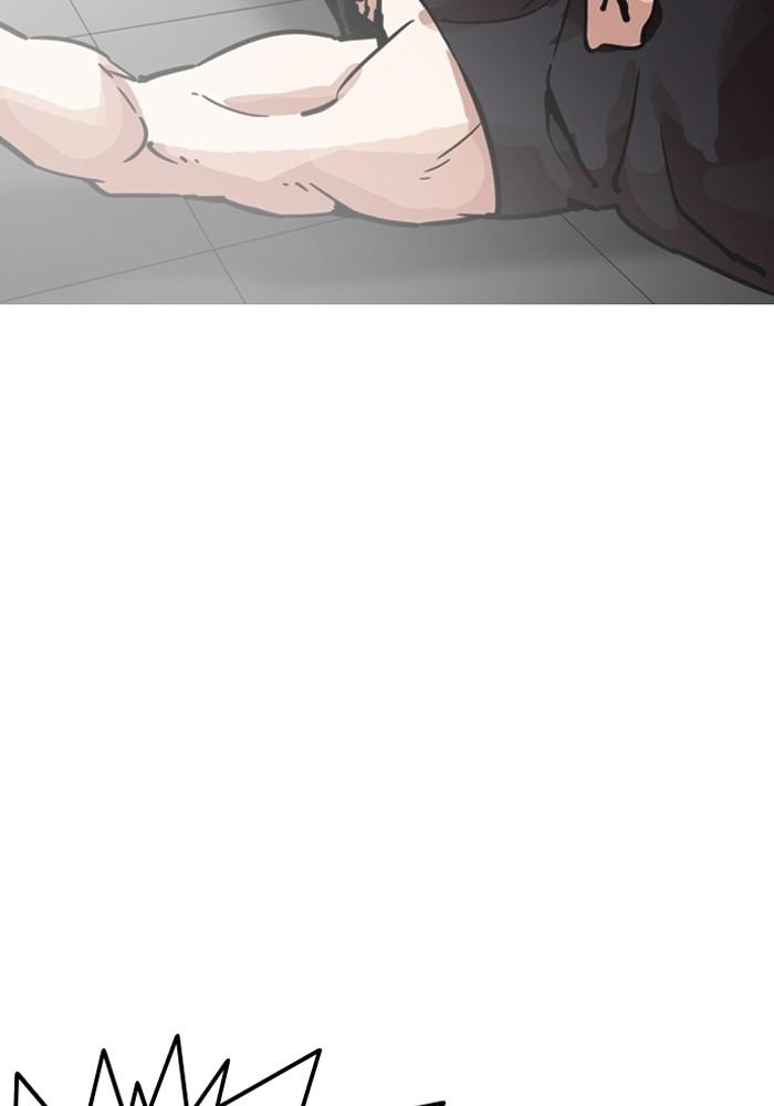 Lookism ตอนที่ 203 page 82