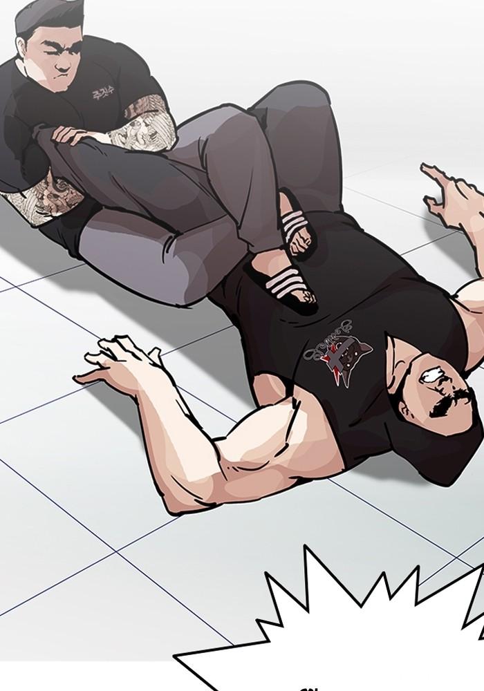 Lookism ตอนที่ 203 page 85