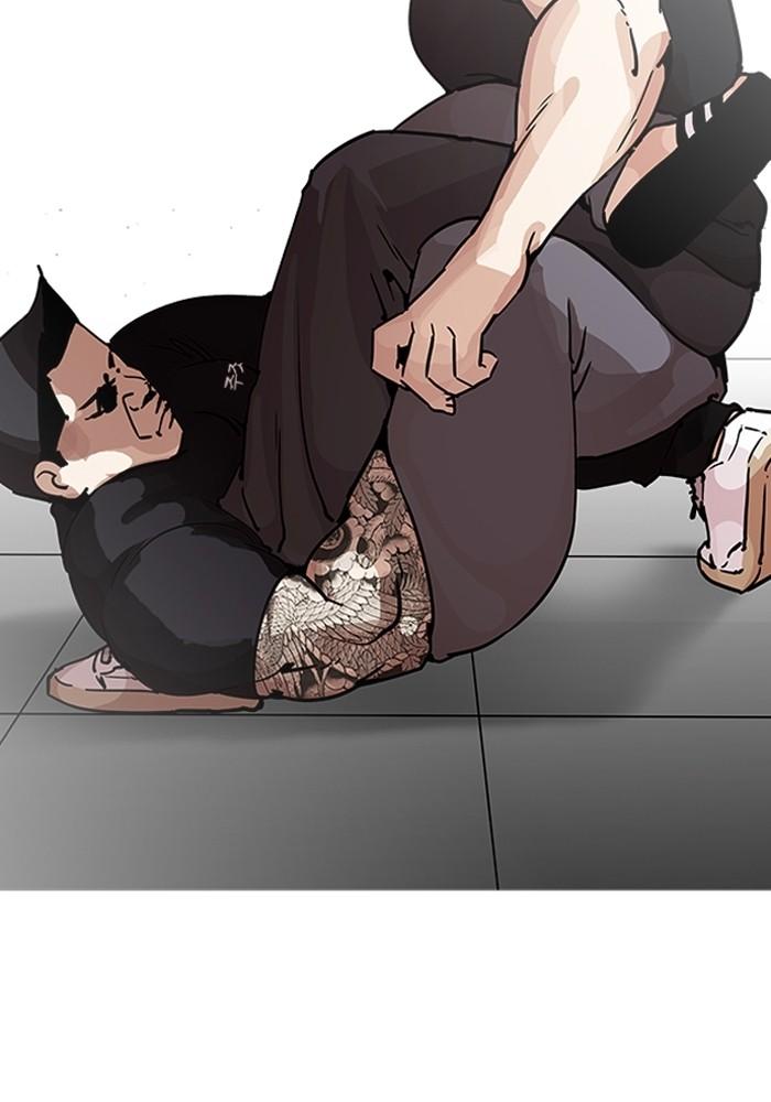 Lookism ตอนที่ 203 page 91