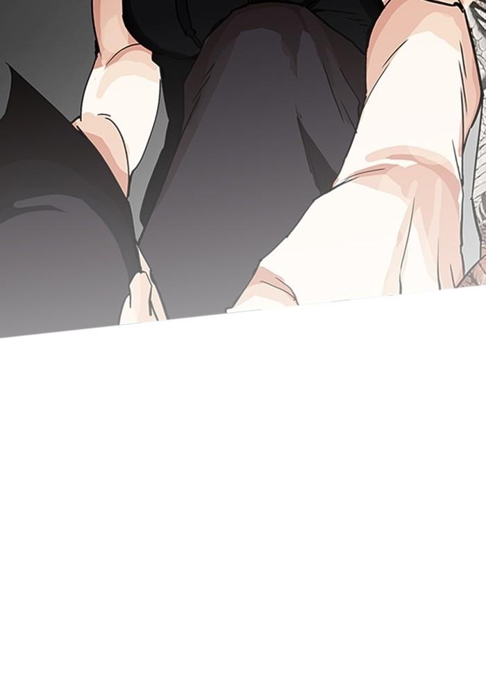 Lookism ตอนที่ 203 page 97