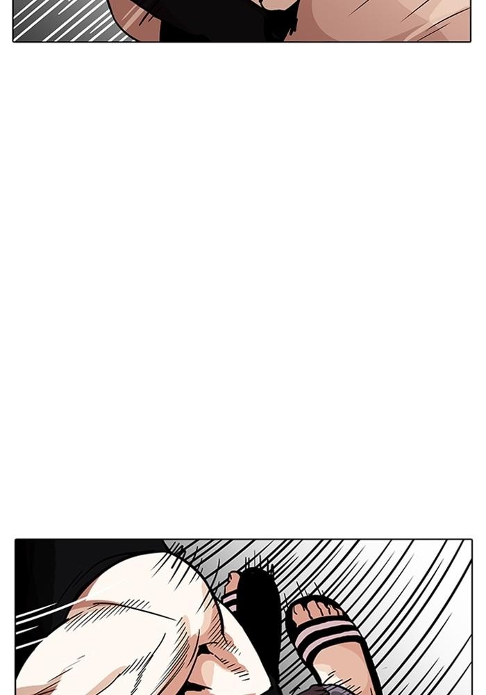 Lookism ตอนที่ 203 page 100