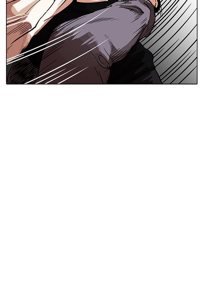 Lookism ตอนที่ 203 page 101