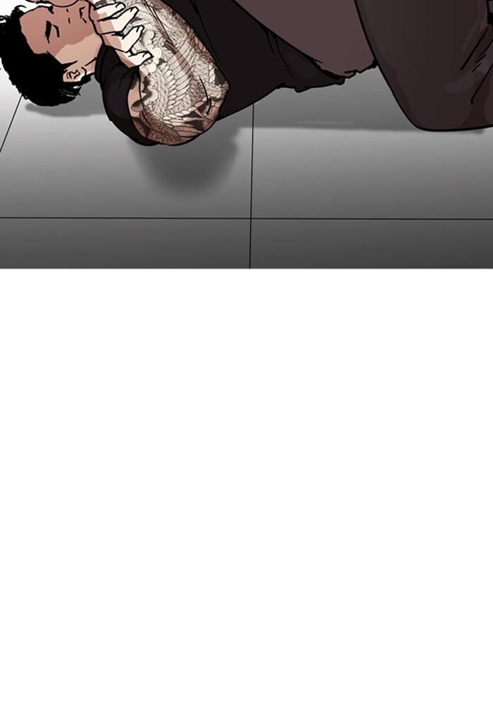 Lookism ตอนที่ 203 page 103