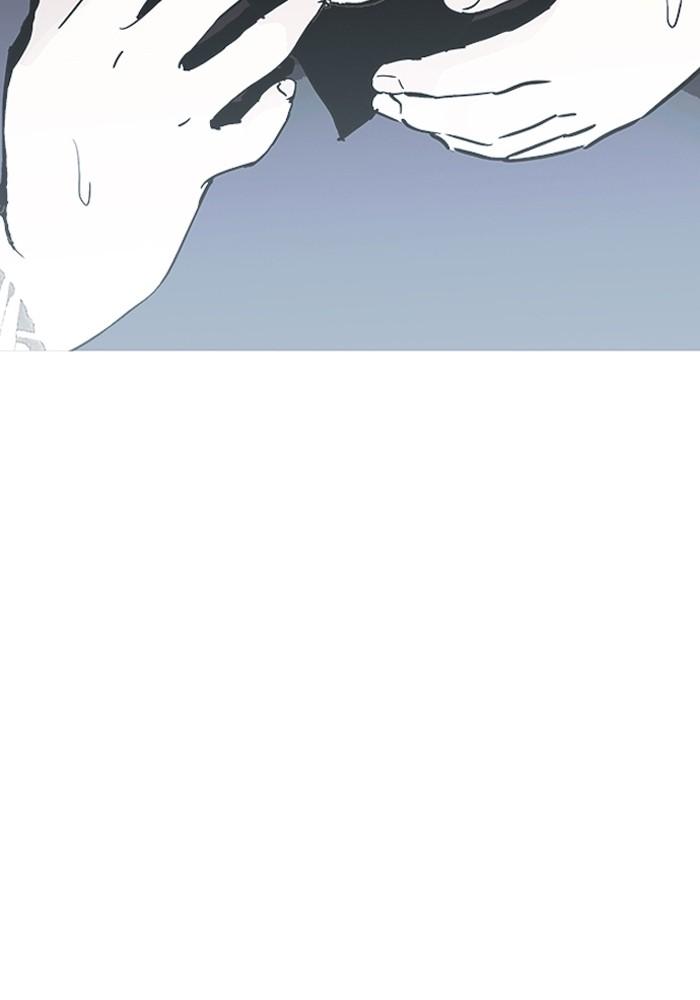 Lookism ตอนที่ 203 page 111