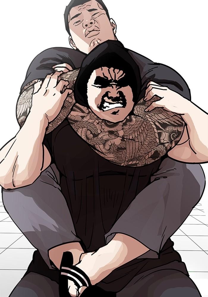 Lookism ตอนที่ 203 page 115