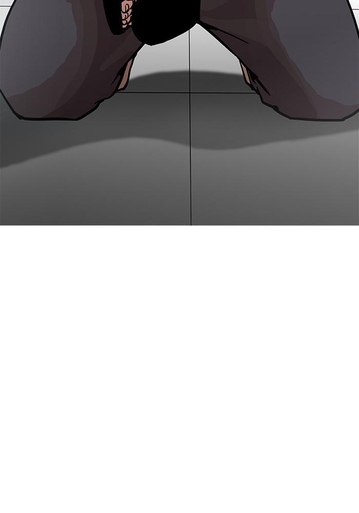 Lookism ตอนที่ 203 page 116