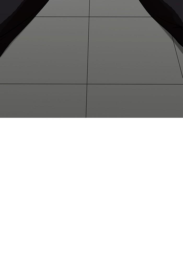 Lookism ตอนที่ 203 page 132