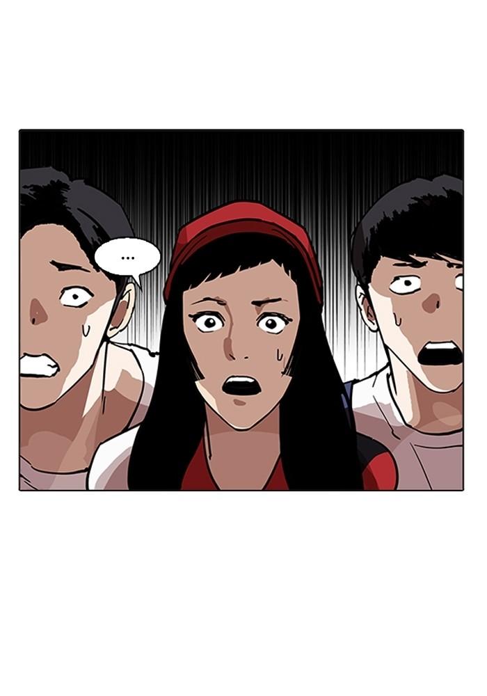 Lookism ตอนที่ 203 page 138