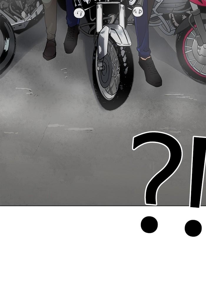 Lookism ตอนที่ 203 page 142