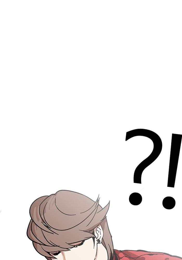 Lookism ตอนที่ 203 page 150