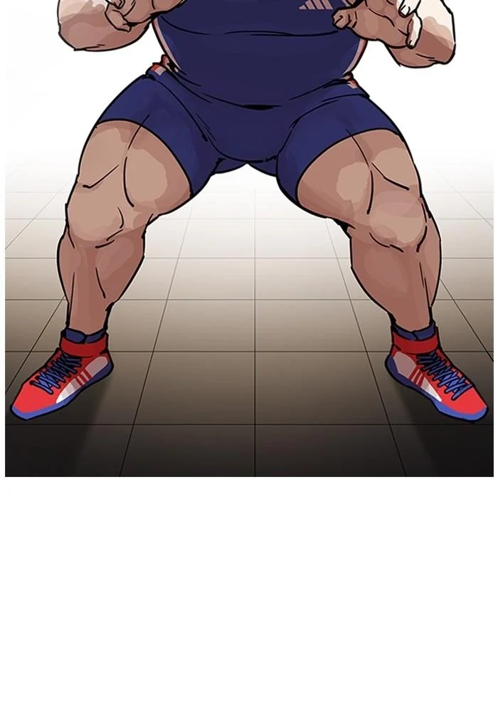 Lookism ตอนที่ 204 page 1