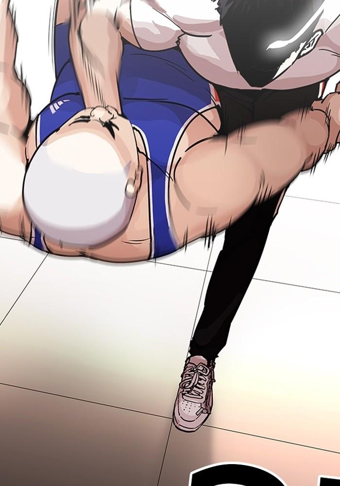 Lookism ตอนที่ 204 page 11