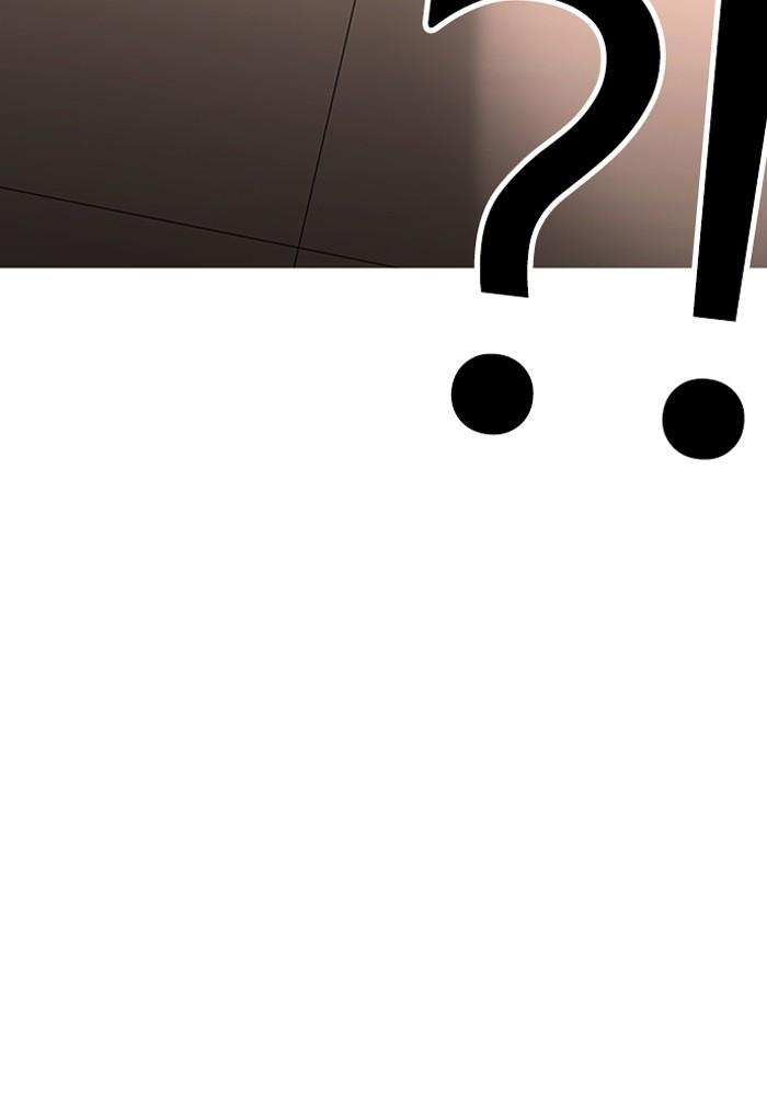 Lookism ตอนที่ 204 page 12