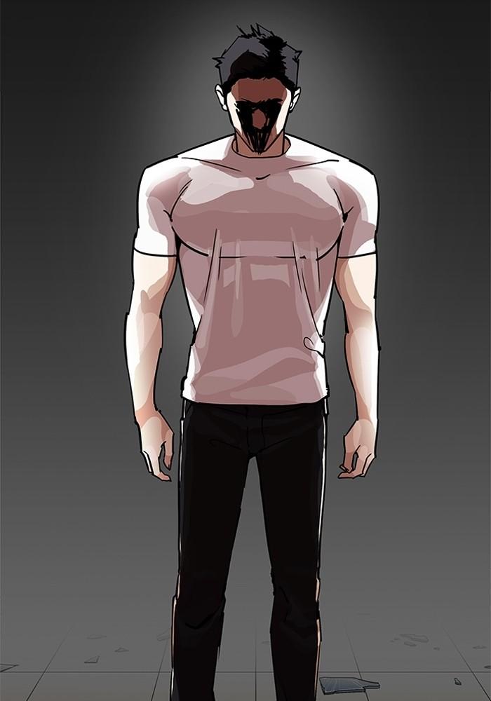 Lookism ตอนที่ 204 page 20