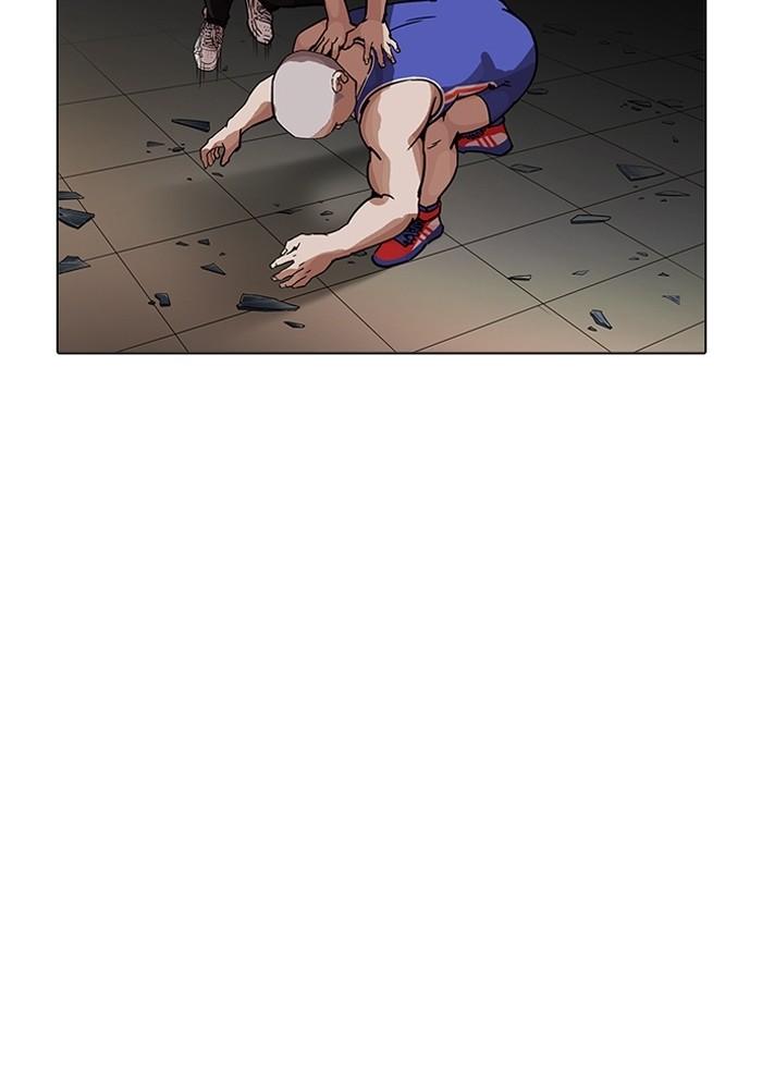 Lookism ตอนที่ 204 page 24