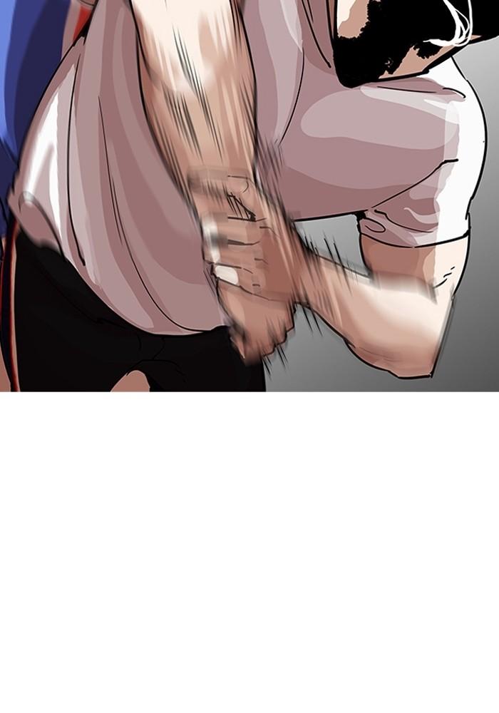 Lookism ตอนที่ 204 page 29