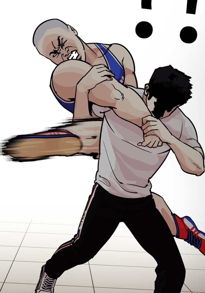 Lookism ตอนที่ 204 page 34