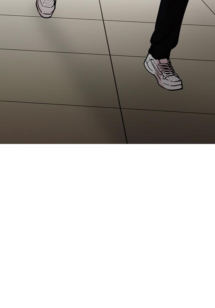 Lookism ตอนที่ 204 page 35