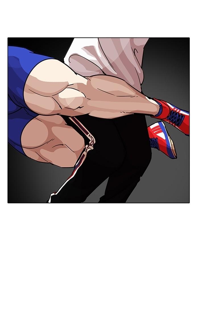 Lookism ตอนที่ 204 page 36