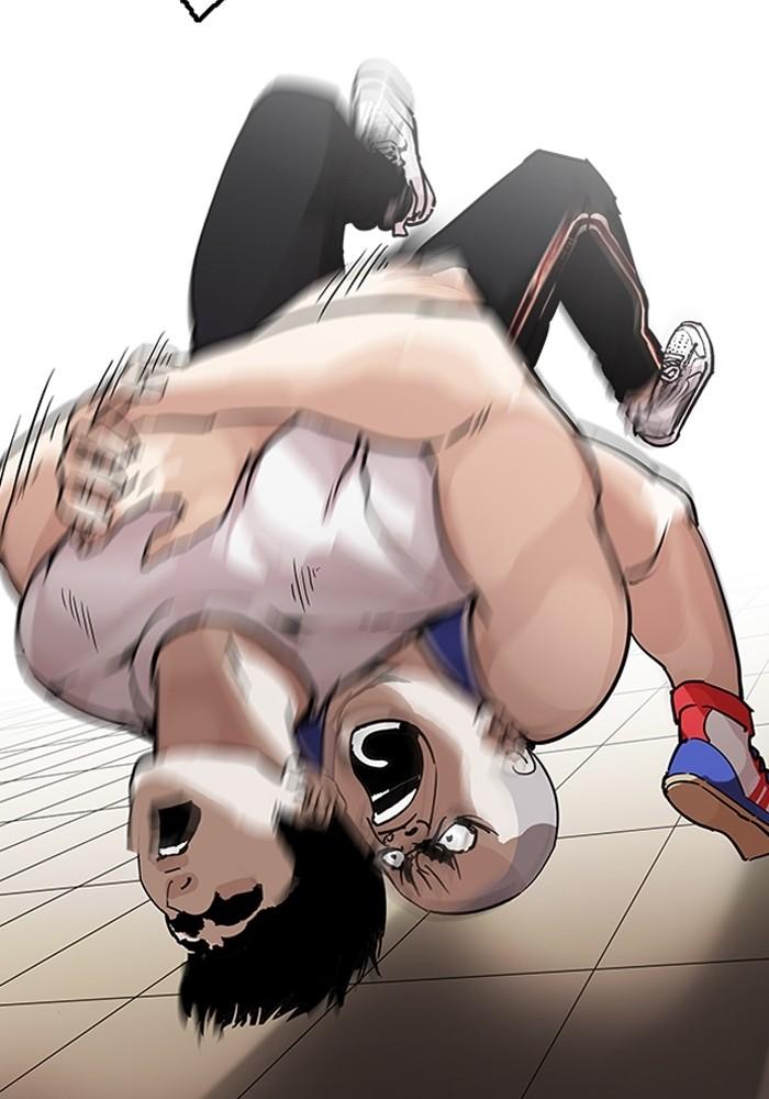 Lookism ตอนที่ 204 page 48