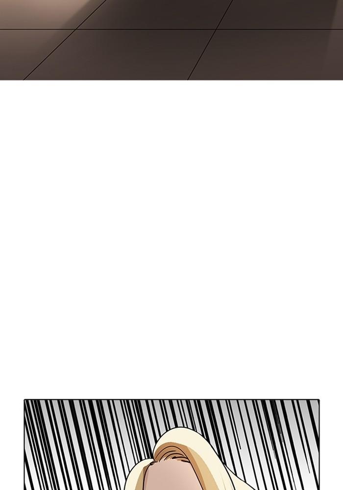 Lookism ตอนที่ 204 page 49