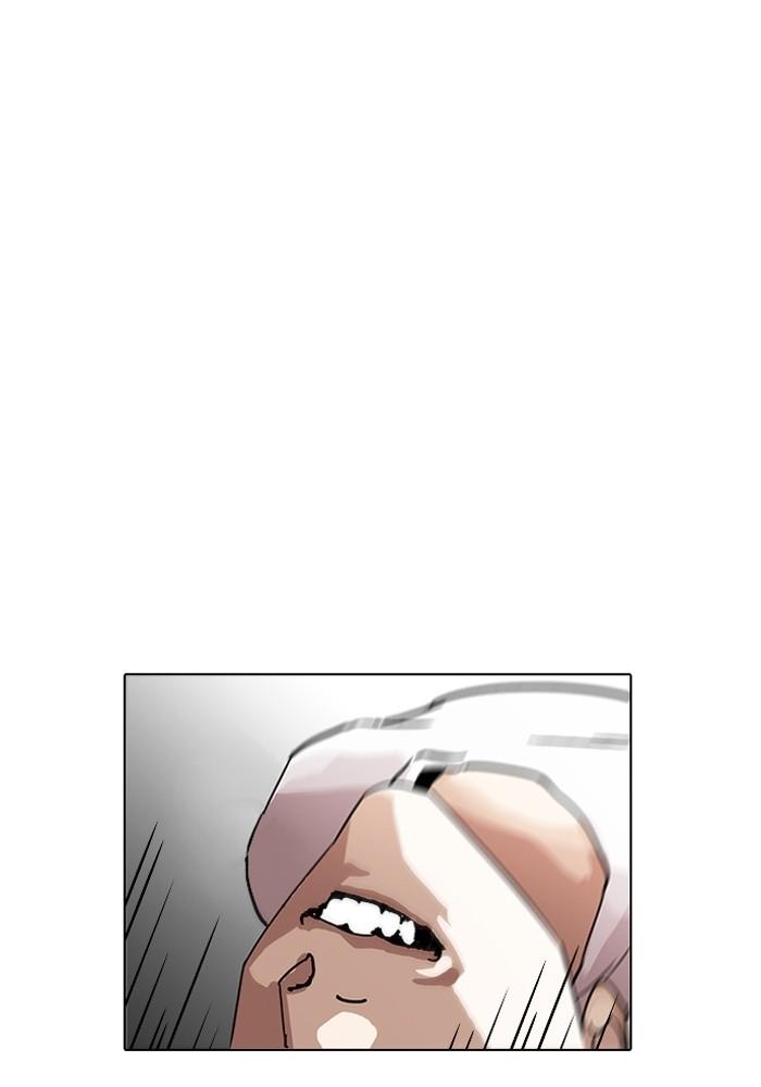 Lookism ตอนที่ 204 page 52