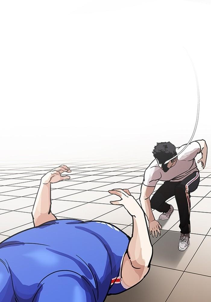 Lookism ตอนที่ 204 page 55