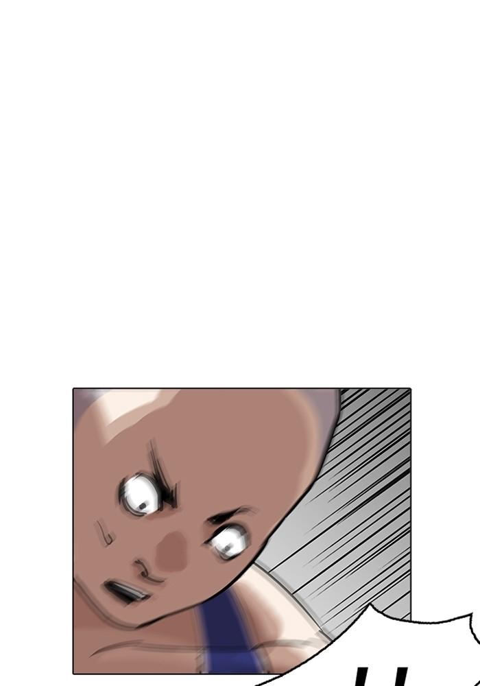 Lookism ตอนที่ 204 page 64