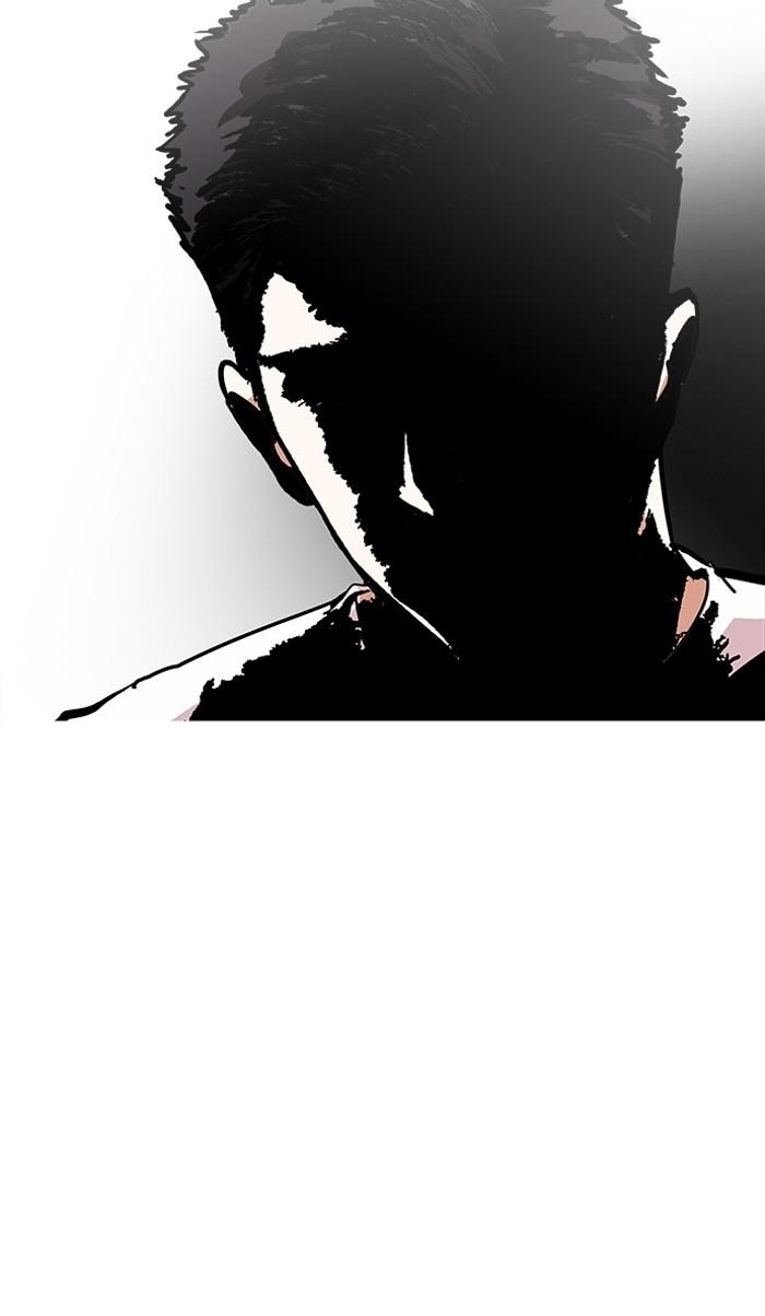 Lookism ตอนที่ 204 page 81