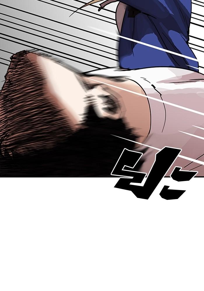 Lookism ตอนที่ 204 page 93