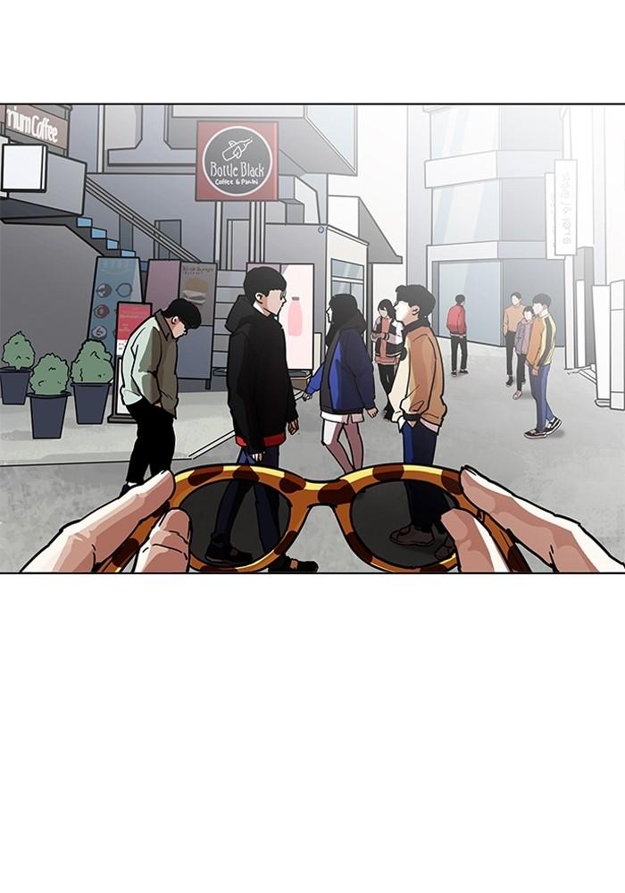 Lookism ตอนที่ 204 page 104