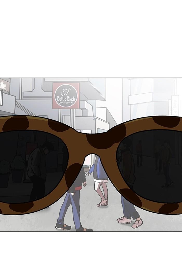 Lookism ตอนที่ 204 page 105