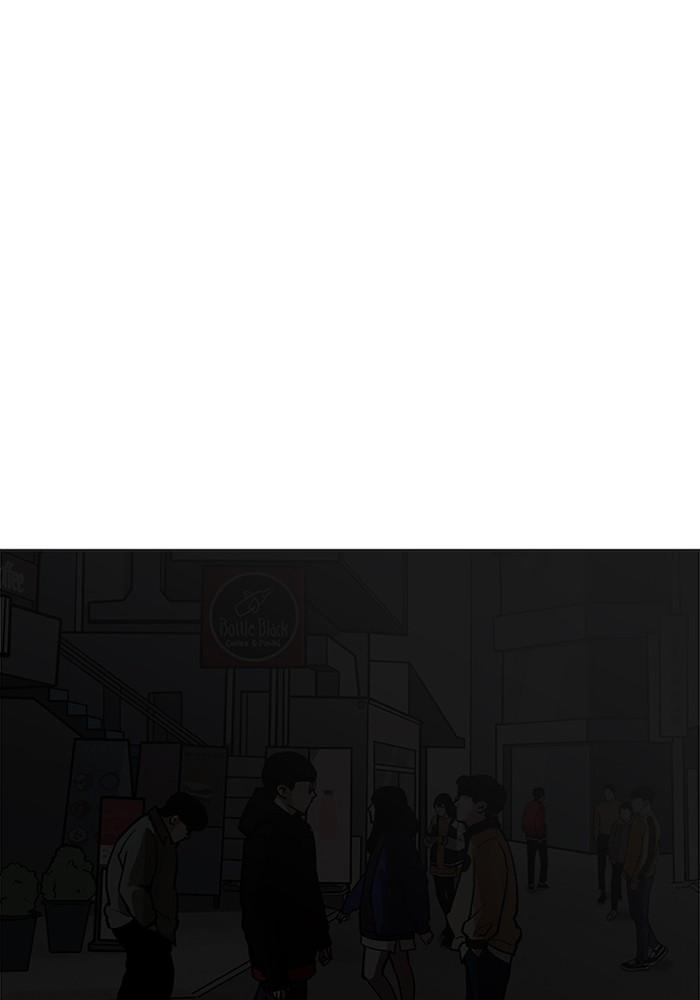 Lookism ตอนที่ 204 page 106