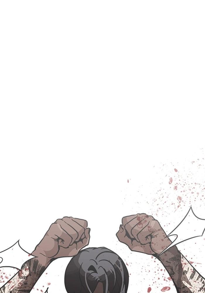 Lookism ตอนที่ 204 page 121