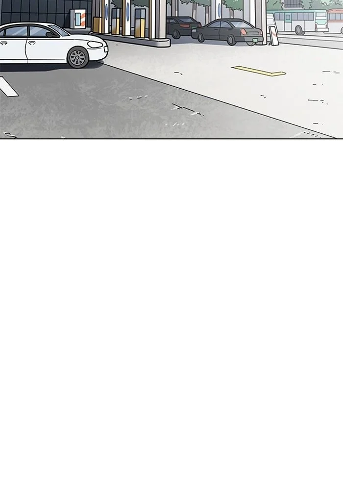 Lookism ตอนที่ 205 page 1