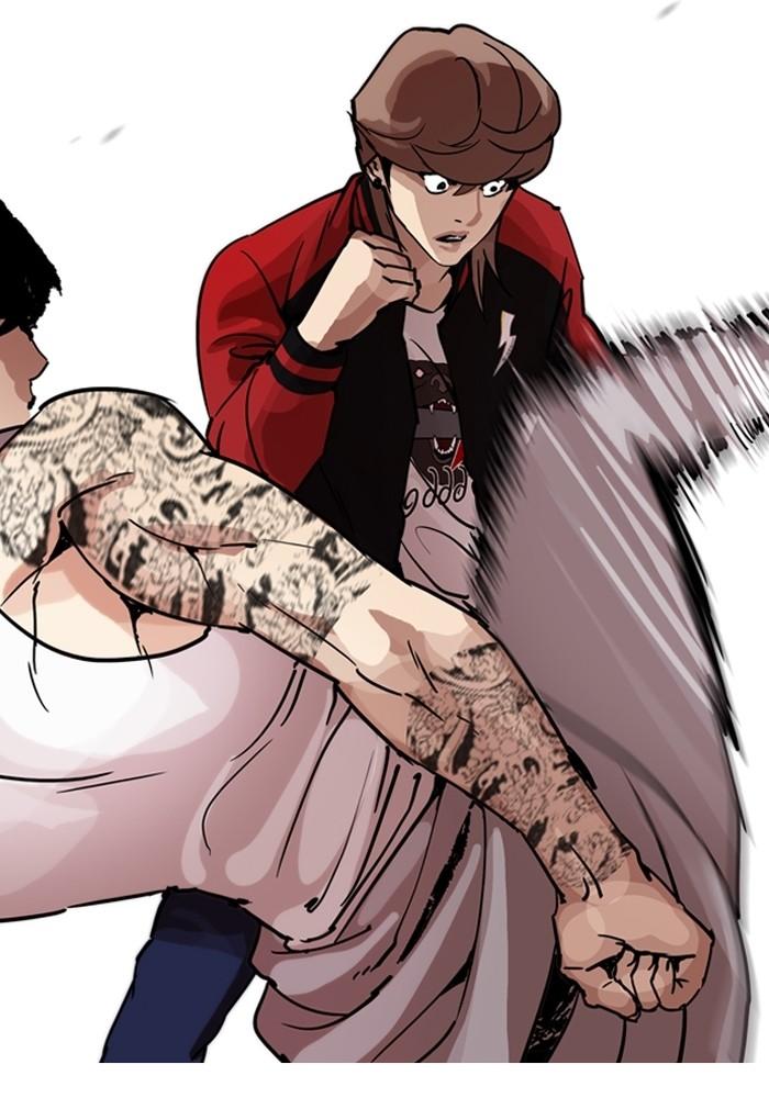 Lookism ตอนที่ 205 page 18