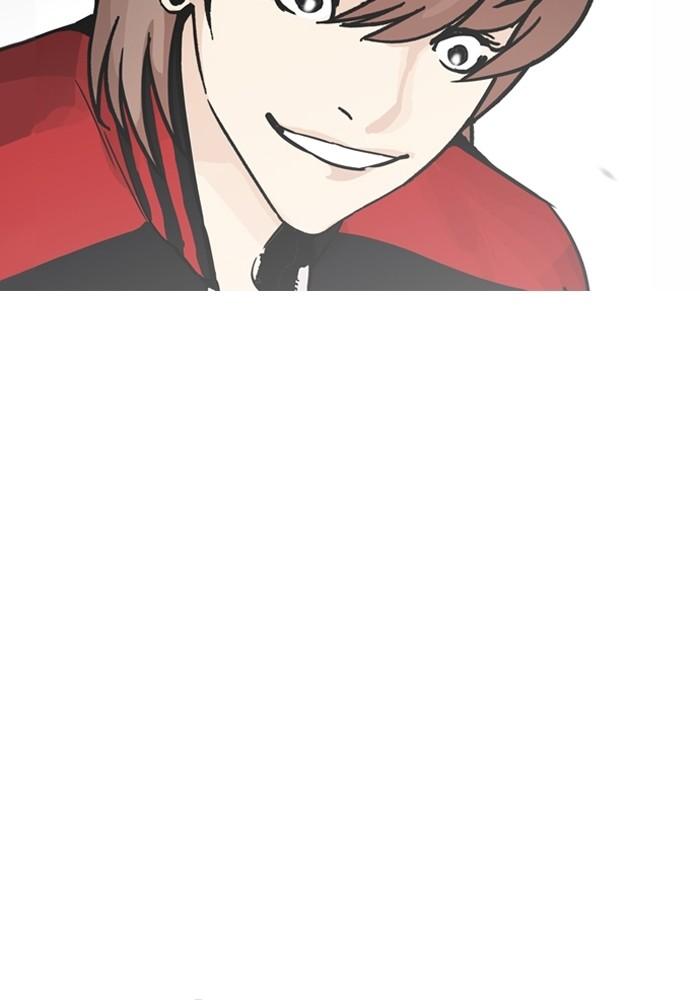Lookism ตอนที่ 205 page 20