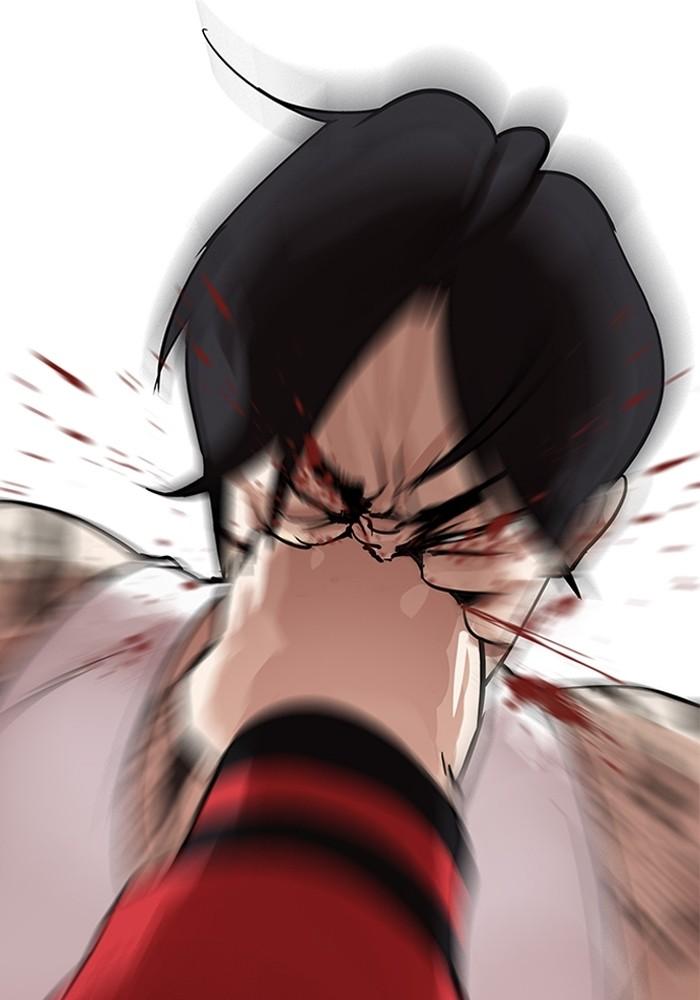 Lookism ตอนที่ 205 page 21