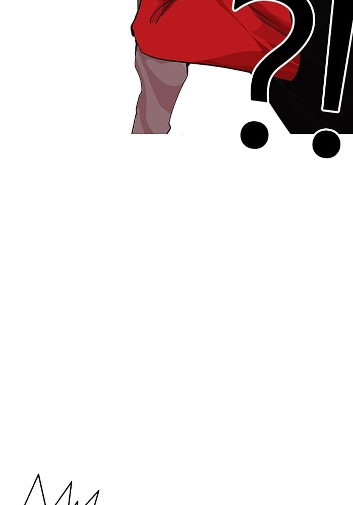 Lookism ตอนที่ 205 page 29