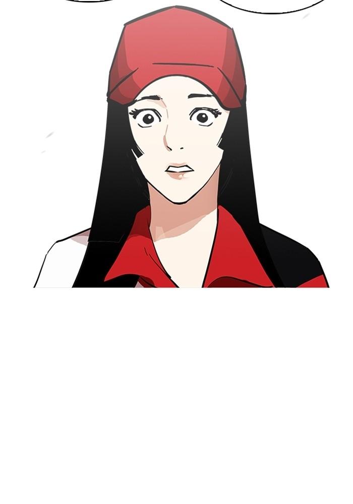 Lookism ตอนที่ 205 page 38