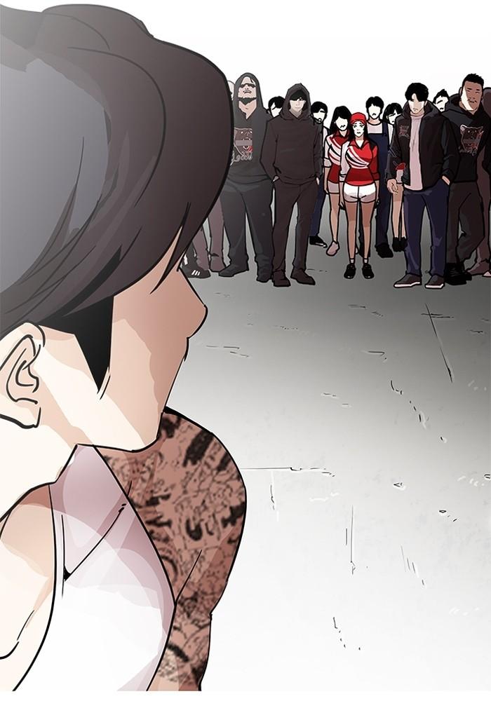 Lookism ตอนที่ 205 page 43