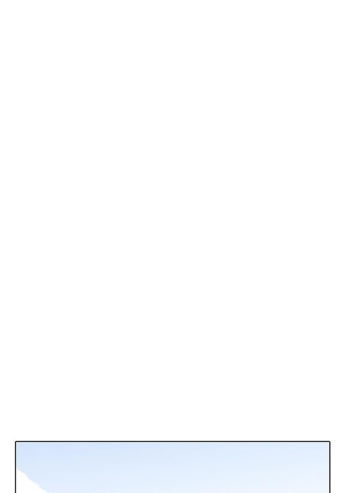 Lookism ตอนที่ 205 page 47