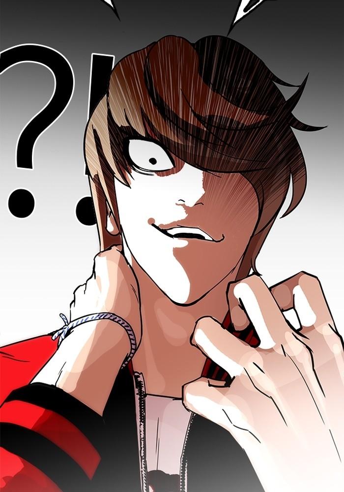 Lookism ตอนที่ 205 page 65