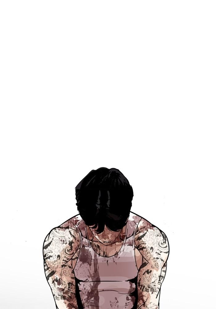 Lookism ตอนที่ 205 page 71